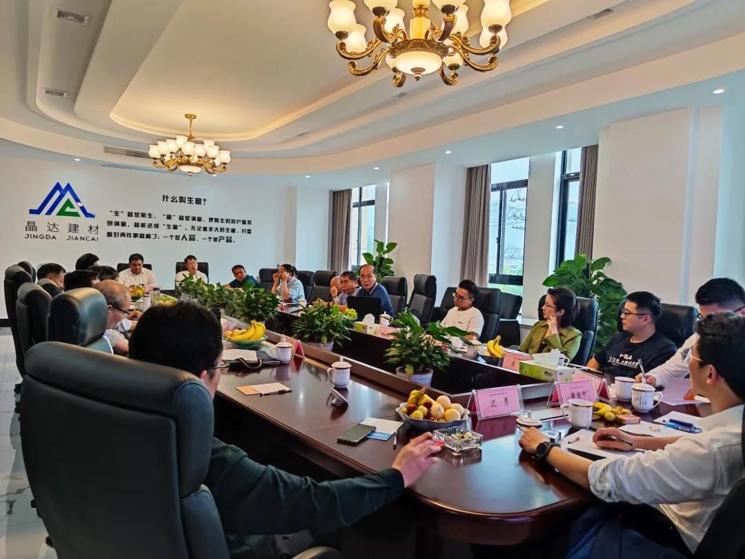 祝賀“2020防水質(zhì)量提升”座談會(huì)圓滿(mǎn)成功！